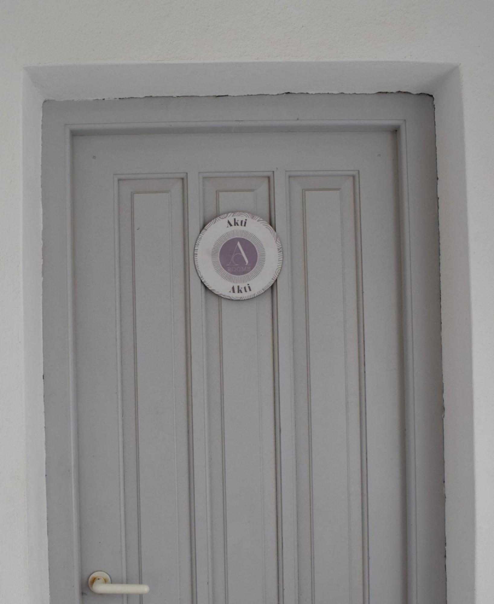 Alfa Rooms Науса Экстерьер фото
