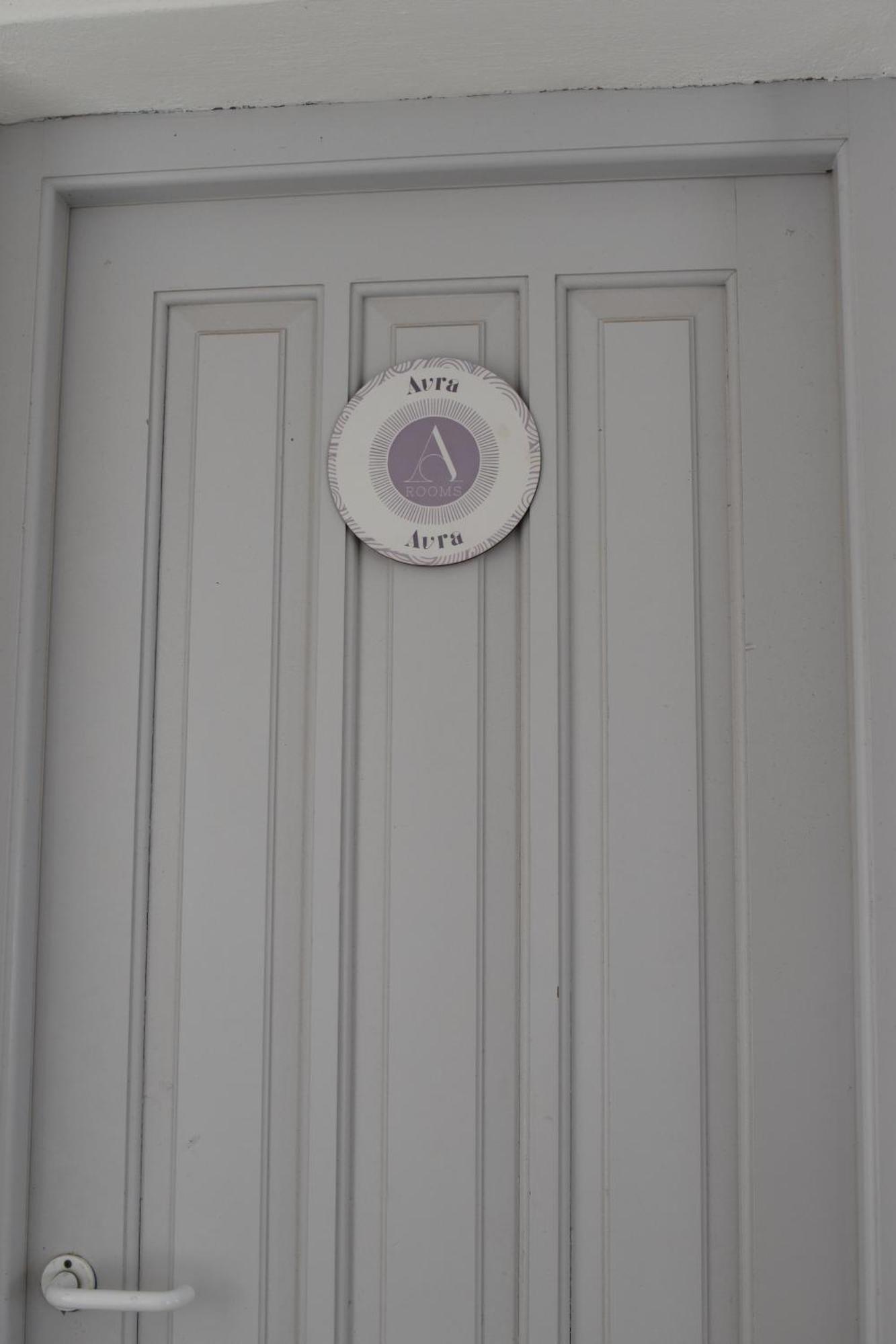 Alfa Rooms Науса Экстерьер фото